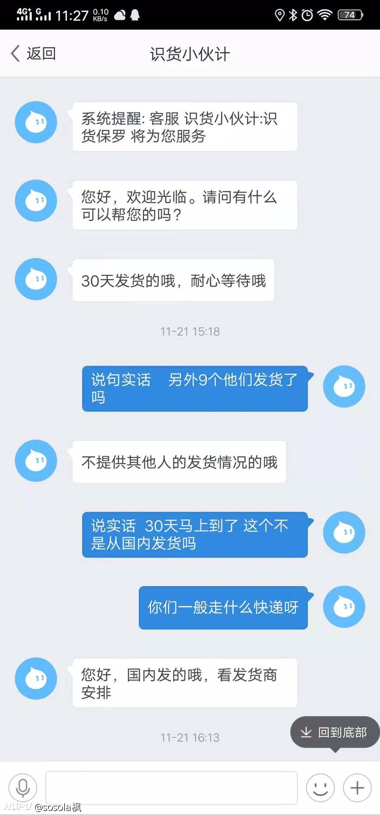 澳门威尼克斯人网站